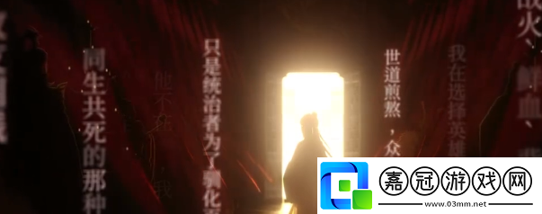 如鳶隊(duì)長如何選擇