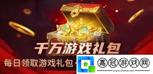 手游變態(tài)平臺(tái)app排行榜前十名