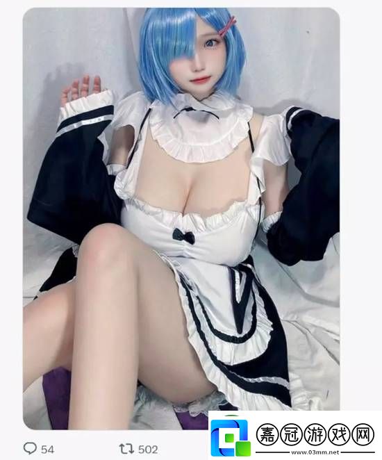 今日私密馬賽