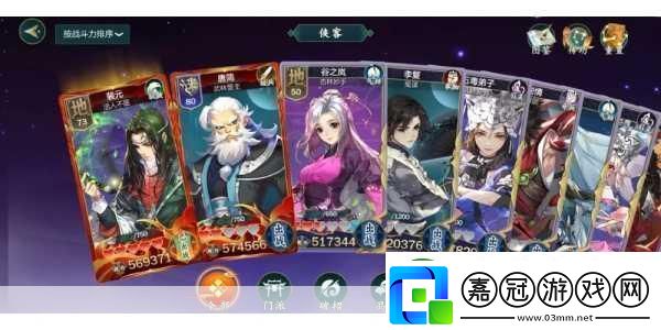 劍3指尖江湖揭秘寵物稻稻的獲取秘籍