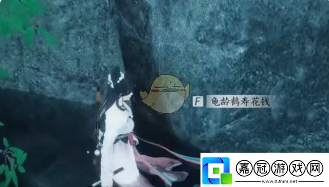 燕云十六聲龜齡鶴壽花錢位置在哪龜齡鶴壽花錢位置一覽卡手游