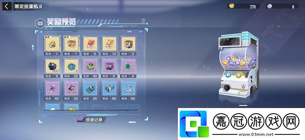 幻塔鏡都怎么探索鏡都探索攻略是什么
