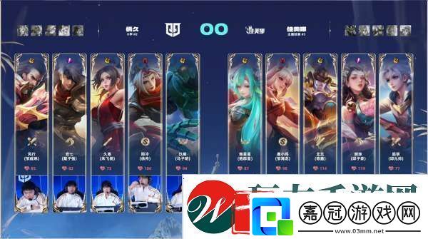 情久-2-0-佳美娜：公式流完全體速勝-佳美娜全敗結(jié)束征程