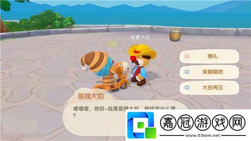 摩爾莊園手游神秘湖旁邊的小屋在哪-陽光牧場神秘湖位置一覽共享技巧