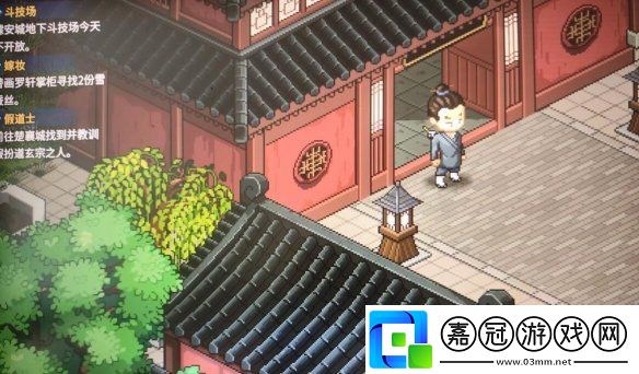 大俠立志傳楚襄城假道士在什么地方-楚襄城假道士位置一覽