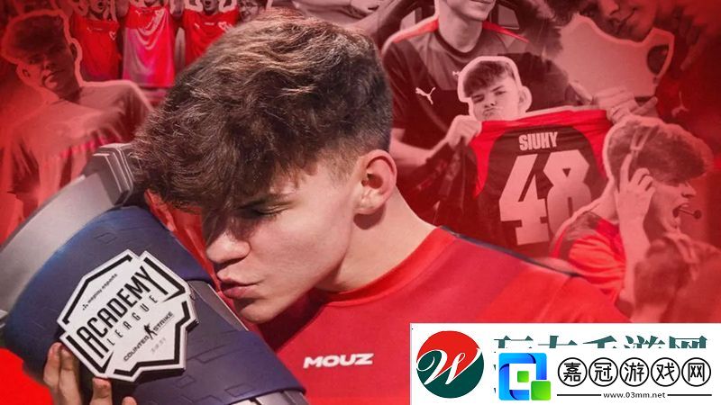MOUZ下放siuhy的背后——撕掉標簽