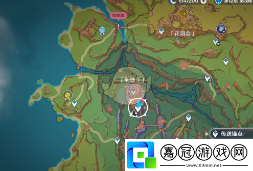 原神煙謎主部落紀聞攻略
