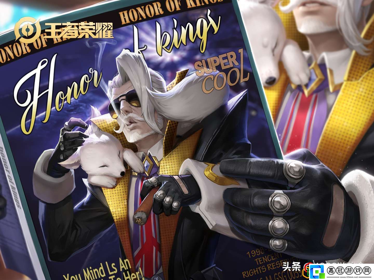 王者榮耀體驗服如何申請搶號