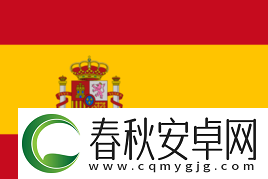 挑起大梁