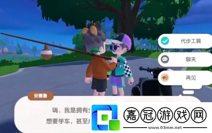 心動(dòng)小鎮(zhèn)怎么買車