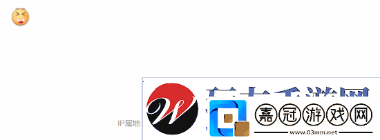 TGA還沒到