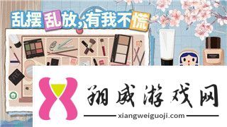 薄暮傳說爆發(fā)絕技教程——掌握爆發(fā)絕技技巧助力戰(zhàn)斗突破極限