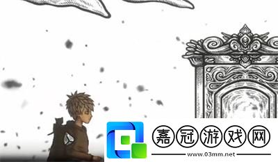 第六關(guān)過關(guān)方法介紹