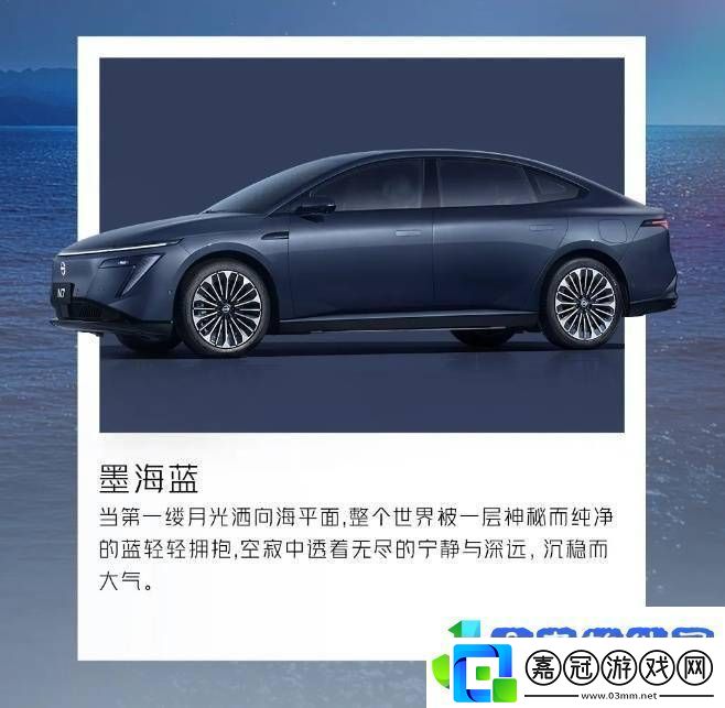 東風(fēng)日產(chǎn)N7領(lǐng)銜