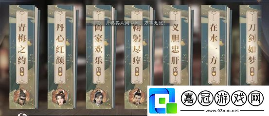 慶余年手游平民怎么快速提升等級微氪提升等級攻略是什么