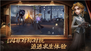 盟軍敢死隊(duì)1深入敵后第三關(guān)司機(jī)在哪-揭秘任務(wù)關(guān)鍵角色與通關(guān)技巧