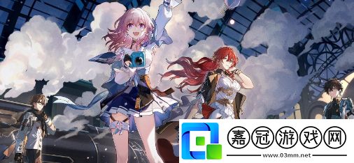 崩壞星穹鐵道2.4魔陰身考成就怎么做