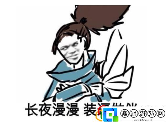 lol6300英雄哪個最厲害