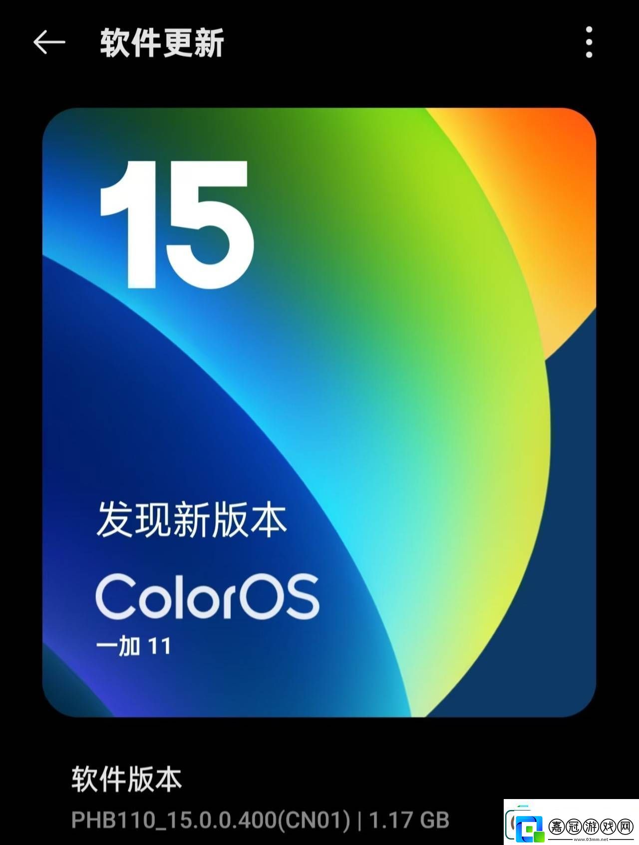 一加11-ColorOS新版來襲：膠片濾鏡上線-新春水印等你嘗鮮！