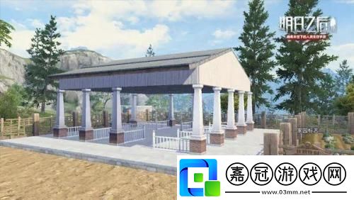 明日之后雙人最基礎房子建筑教學明日之后簡單雙人房子教學