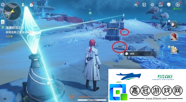 鳴潮淺灘群島之間任務(wù)怎么做