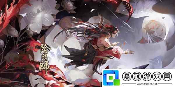 陰陽師凝罪塔深淵天帝怎么過-凝罪塔奶切BOSS通關(guān)陣容搭配推薦共享技巧