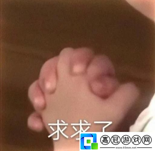 重新相聚的時刻-寶寶好久沒c你了共享技巧