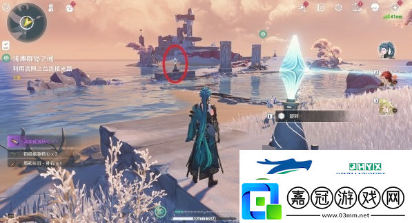 鳴潮淺灘群島之間任務(wù)怎么做