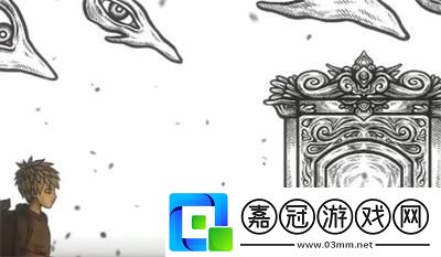 第六關(guān)過關(guān)方法介紹