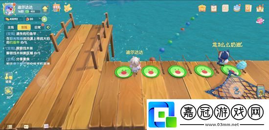 摩爾莊園手游神秘湖旁邊的小屋在哪