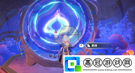 原神煙謎主部落紀聞攻略