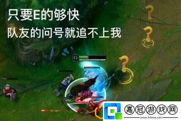 lol6300英雄哪個最厲害