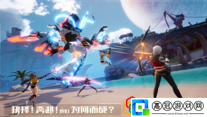 幻塔鏡都怎么探索鏡都探索攻略是什么
