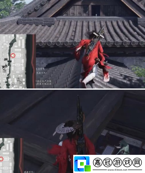 燕云十六聲人生指南任務怎么做
