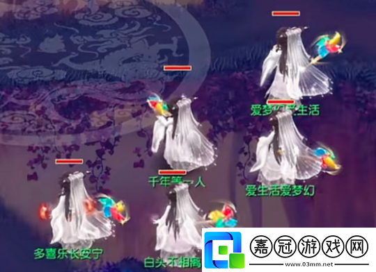 夢(mèng)幻西游新區(qū)玩家捉鬼獲千元項(xiàng)鏈-五開(kāi)白娘子美若天仙