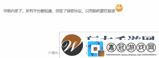 TGA還沒到