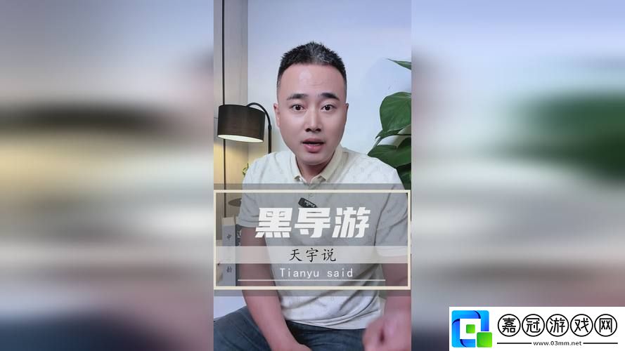 17c.c免費起草最新動態