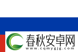 挑起大梁