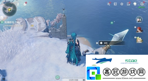 鳴潮淺灘群島之間任務(wù)怎么做