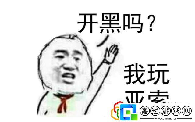 lol6300英雄哪個最厲害