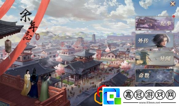 慶余年手游平民怎么快速提升等級微氪提升等級攻略是什么