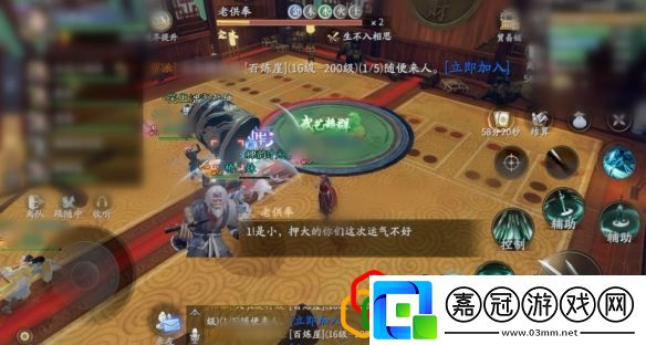 慶余年手游澹泊紀事萬金舫怎么打澹泊紀事萬金舫如何通關