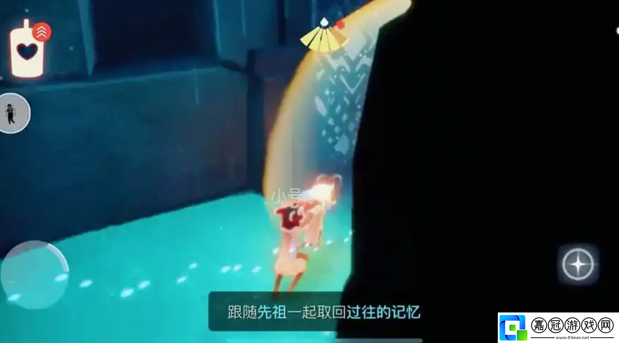 光遇玩家常用的術語有哪些