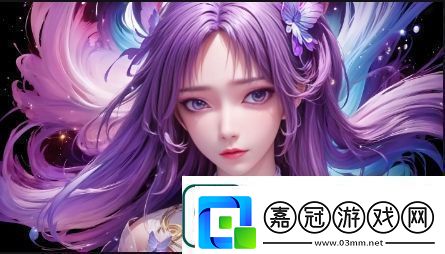 如何理解“快C我啊用力嗯輕一點圖片”揭秘絡幽默與情感傳遞的奧秘