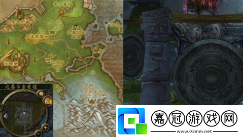 魔獸世界金亞拉克的末日任務怎么做