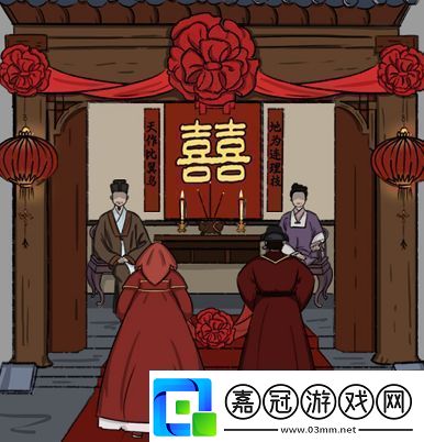 漢字找茬王制造喜慶范圍3攻略制造喜慶3通關(guān)答案