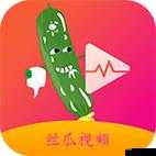 香蕉絲瓜草莓櫻桃草莓榴蓮知乎的奇妙世界探索