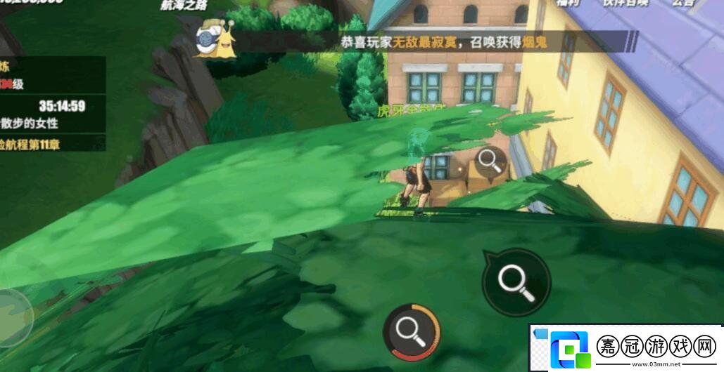 航海王熱血航線寶箱密碼是什么