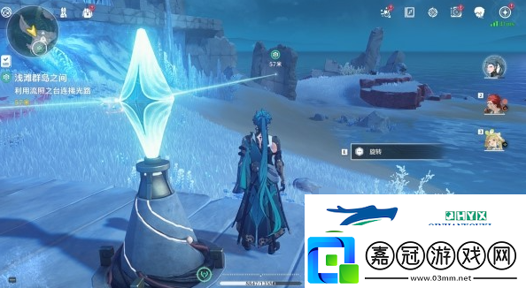 鳴潮淺灘群島之間任務(wù)怎么做