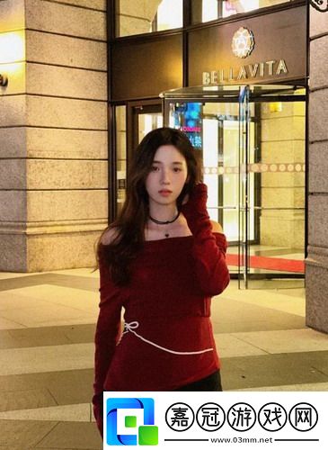 女友太火辣